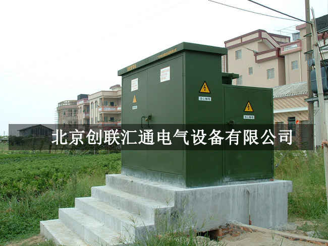 箱式變壓器規(guī)格型號詳解，你了解多少